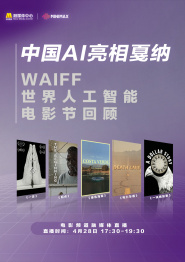 男的操女的国产